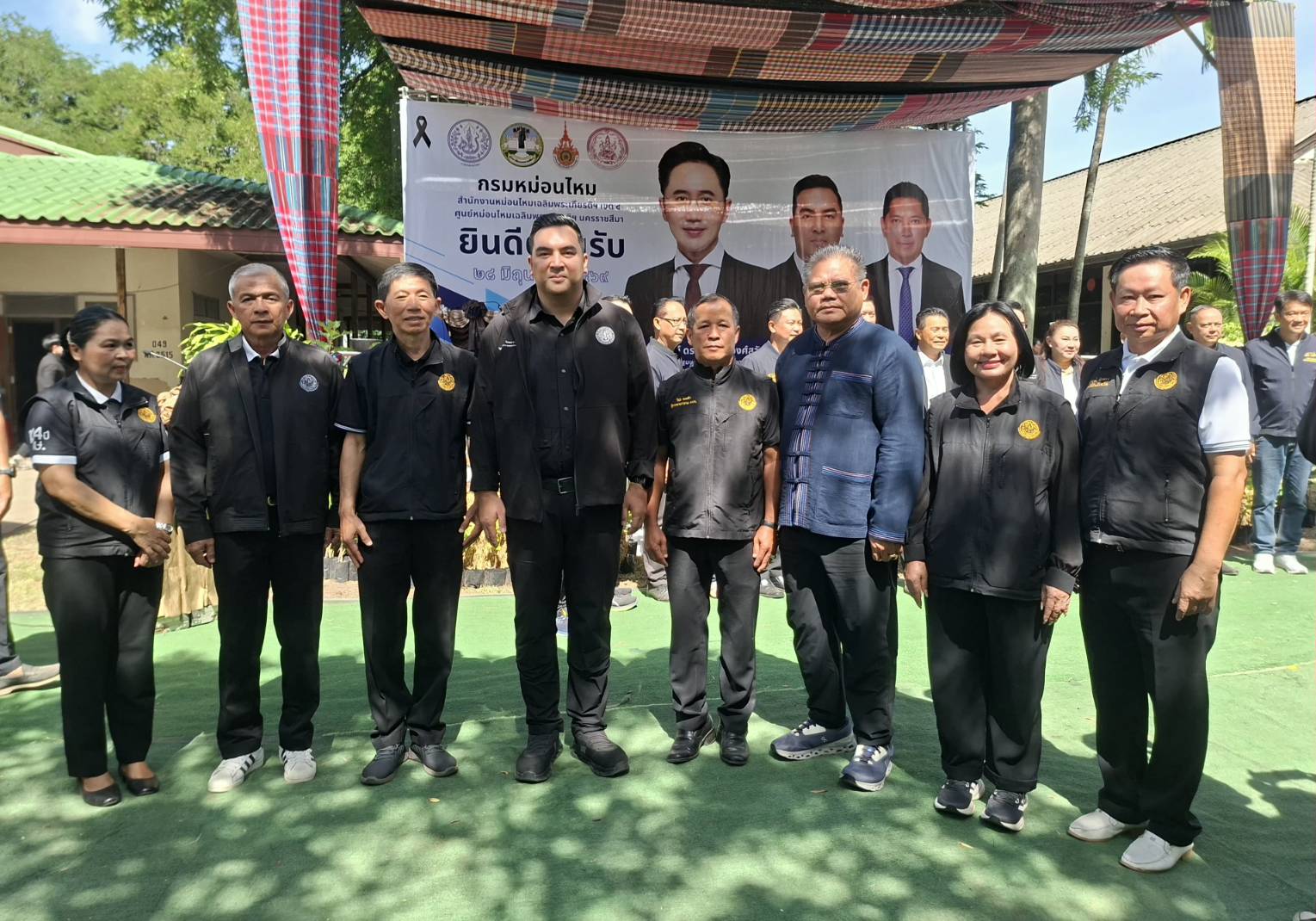 title - ส.ป.ก.ร่วมติดตามรัฐมนตรีช่วยว่าการกระทรวงเกษตรและสหกรณ์ (นายวัชระพล ขาวขำ) ลงพื้นที่ตรวจราชการ ณ จังหวัดนครราชสีมา
